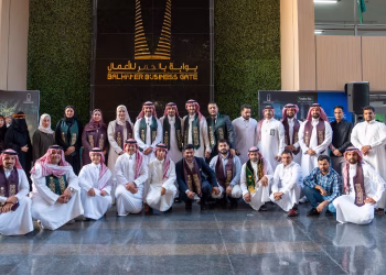 Saudi National Day 2026